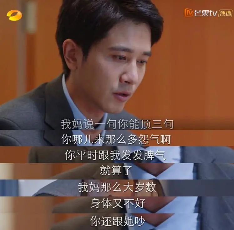 婚姻最可怕的不是離婚，而是……