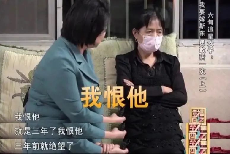 婚姻最可怕的不是離婚，而是……