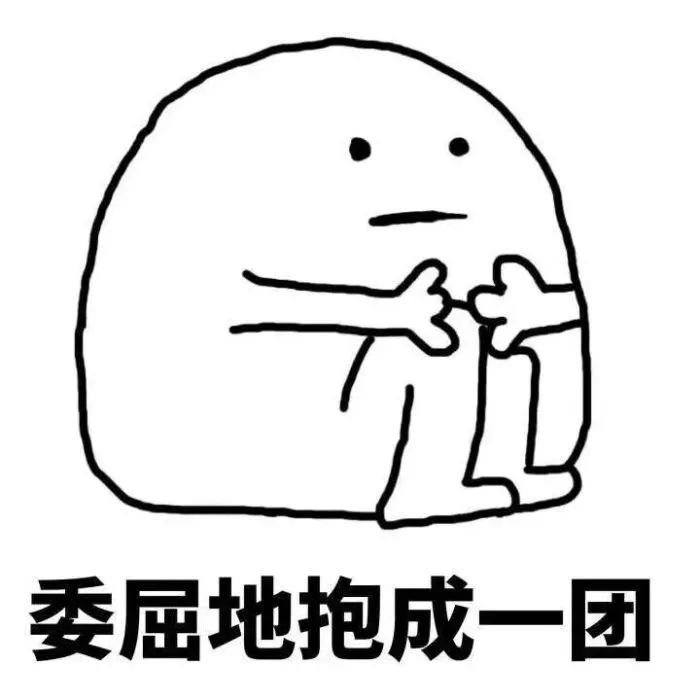 隱藏情緒可能不利于情侶關系的發(fā)展