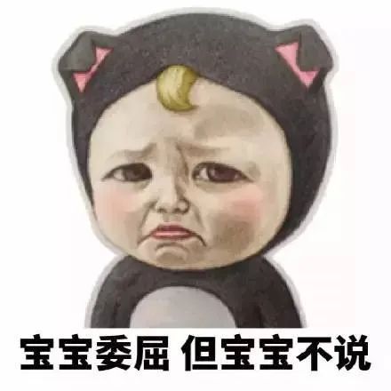 隱藏情緒可能不利于情侶關系的發(fā)展
