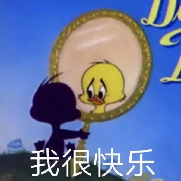 隱藏情緒可能不利于情侶關系的發(fā)展
