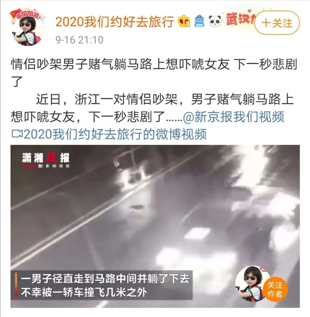和情緒不穩(wěn)定的人在一起會怎么樣？