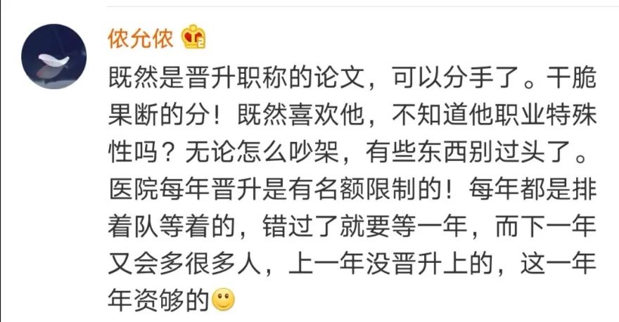 和情緒不穩(wěn)定的人在一起會怎么樣？