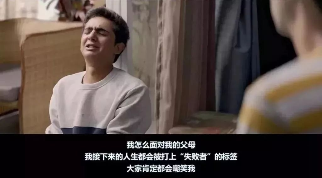 什么樣的父母更容易培養(yǎng)出自卑的孩子