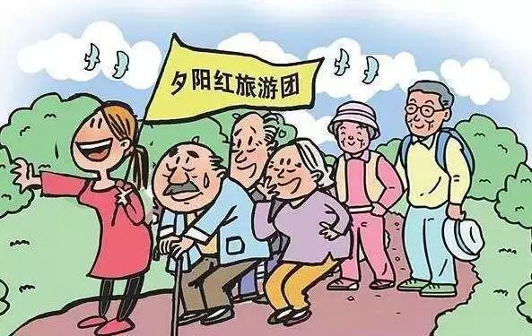 怎樣預(yù)防老年人上當(dāng)受騙