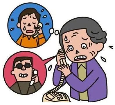 怎樣預(yù)防老年人上當(dāng)受騙