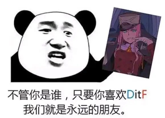 為什么相似的人容易相互喜歡？