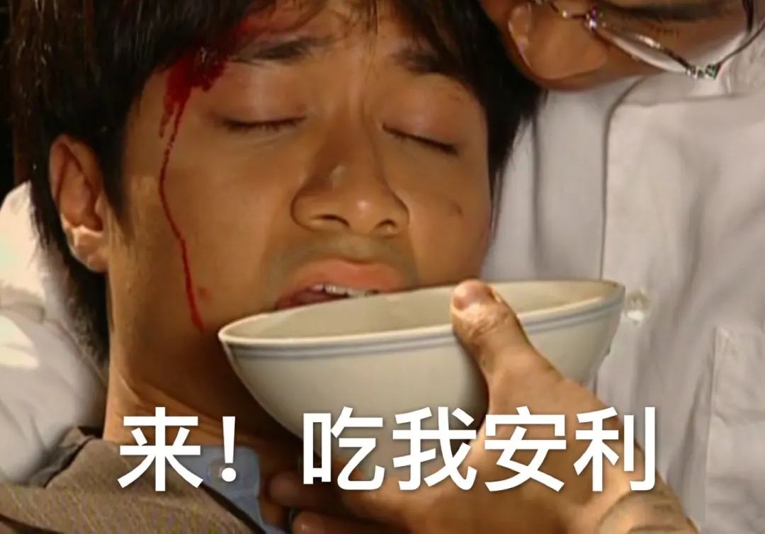 為什么相似的人容易相互喜歡？