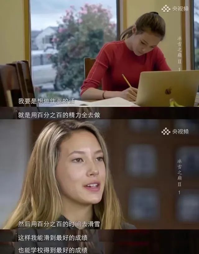 睡覺的意義與影響 睡覺的意義與影響
