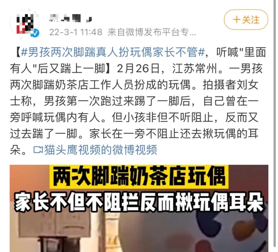 《少年法庭》孩子的惡，到底有多可怕？