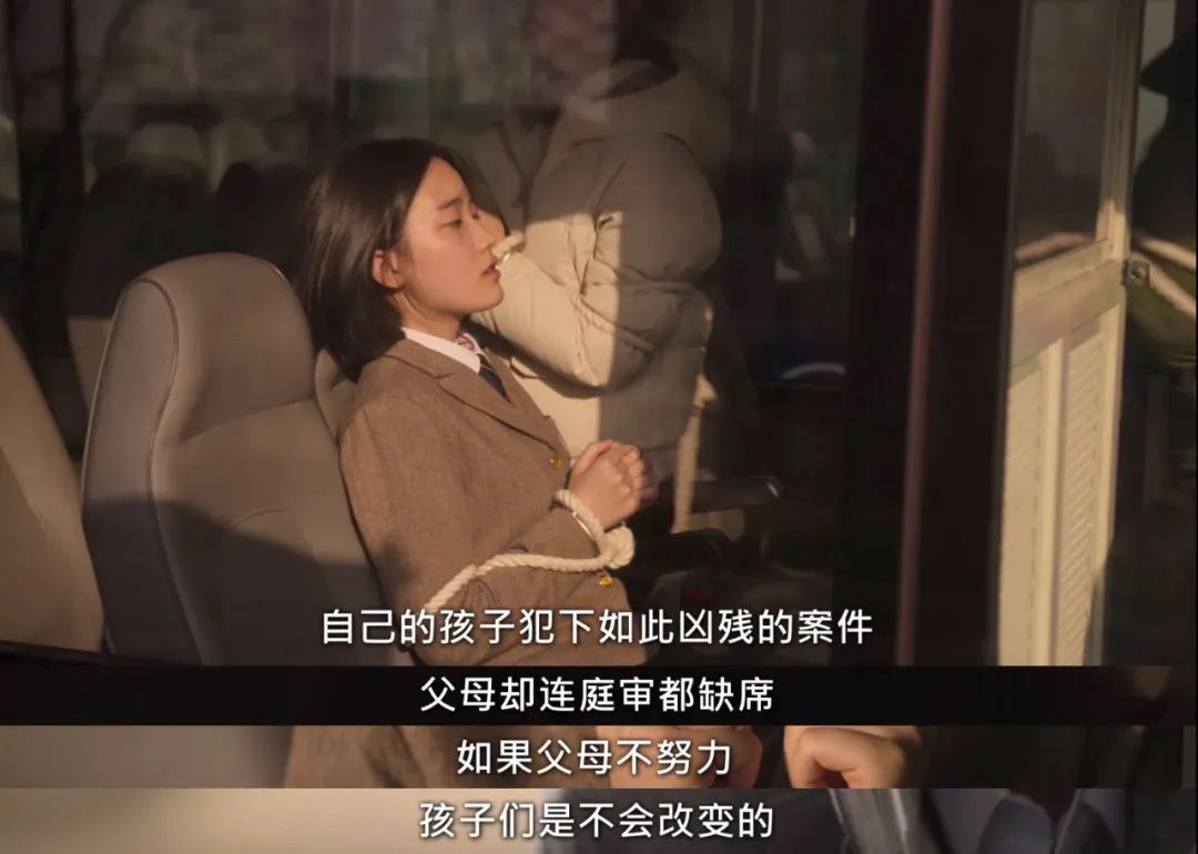 《少年法庭》孩子的惡，到底有多可怕？