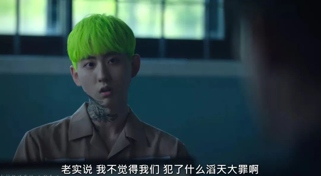 《少年法庭》孩子的惡，到底有多可怕？