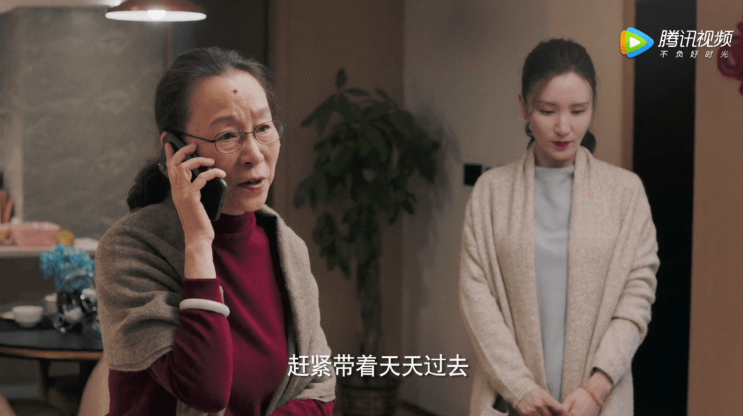 女子被婆婆搞成抑郁癥，什么樣的婆媳關系最安全？