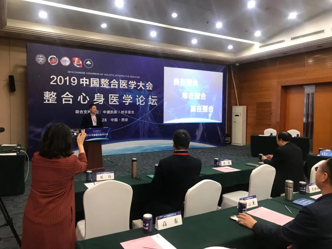 雙相情感障礙比抑郁癥更可怕，很多人卻不了解