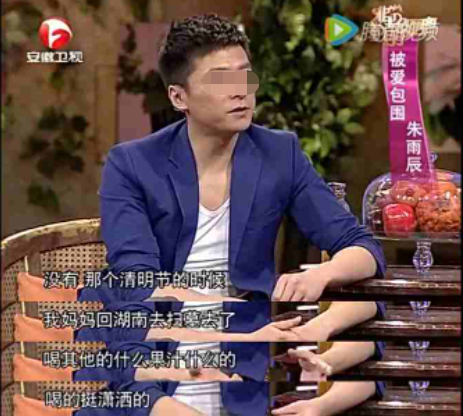 控制欲太強(qiáng)的父母是孩子的人生災(zāi)難