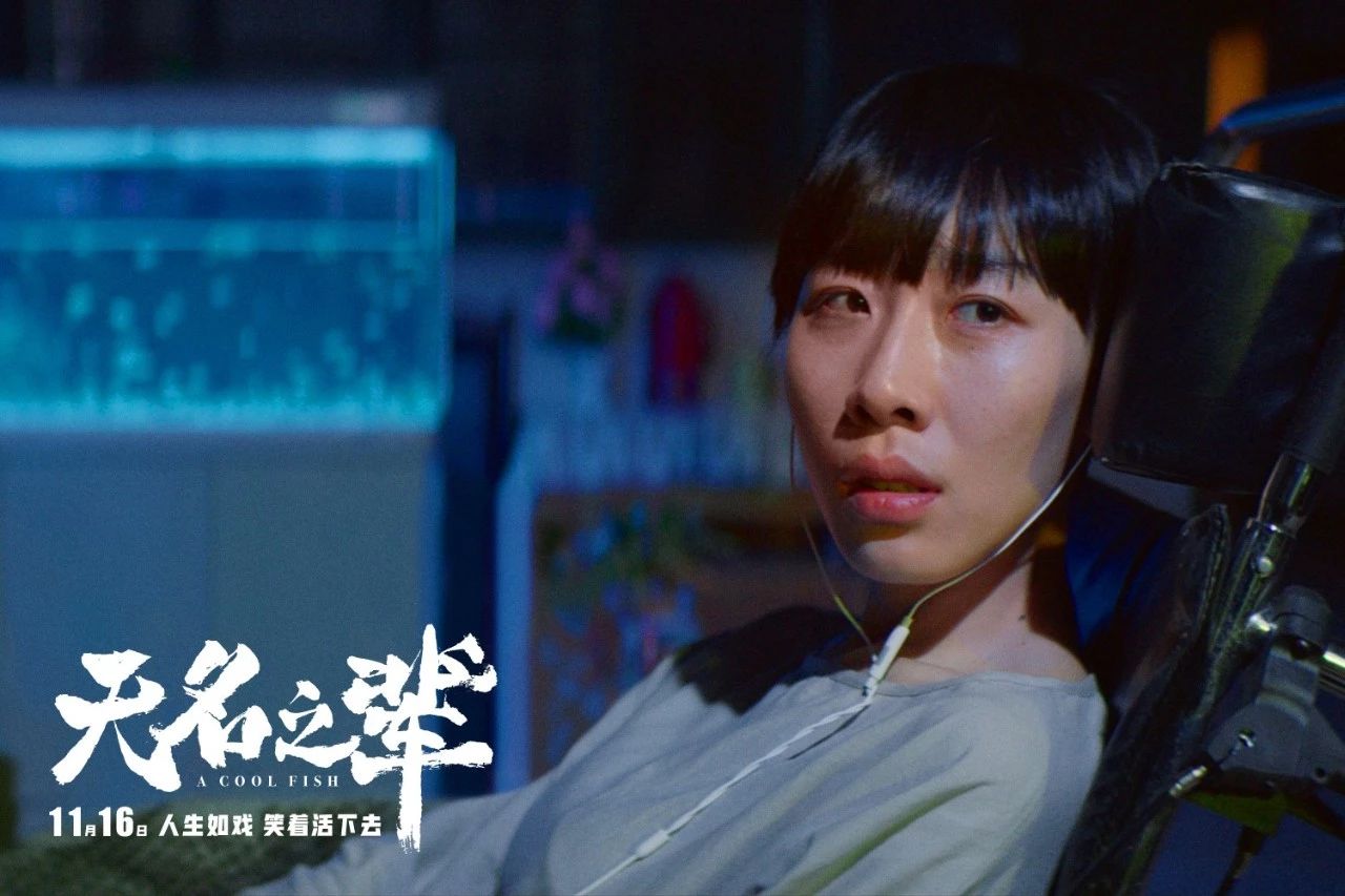 是活著重要，還是尊嚴(yán)重要？
