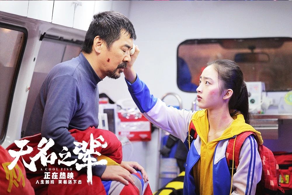 是活著重要，還是尊嚴(yán)重要？