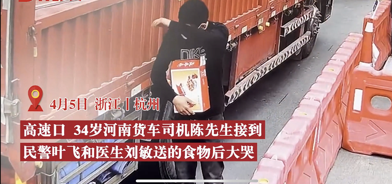 疫情心理危機(jī)急救指南