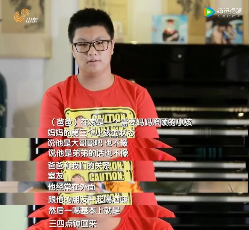 《親愛的小孩》4個媽媽，4個不同人生的孩子