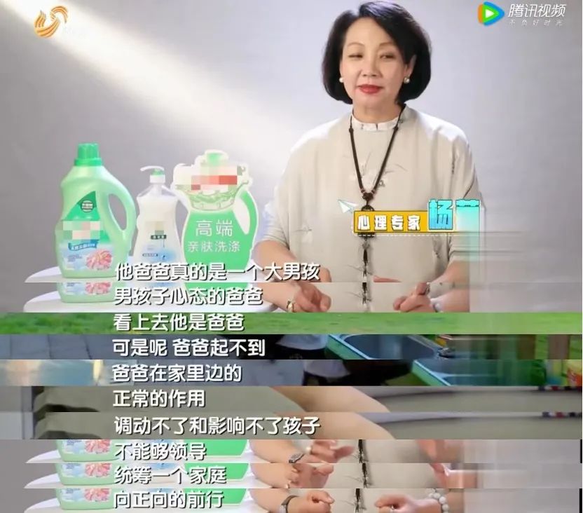 《親愛的小孩》4個媽媽，4個不同人生的孩子