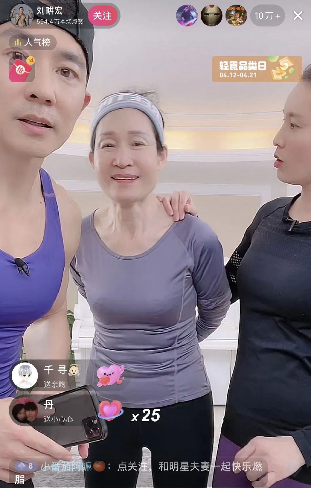 如何應(yīng)對(duì)過度焦慮