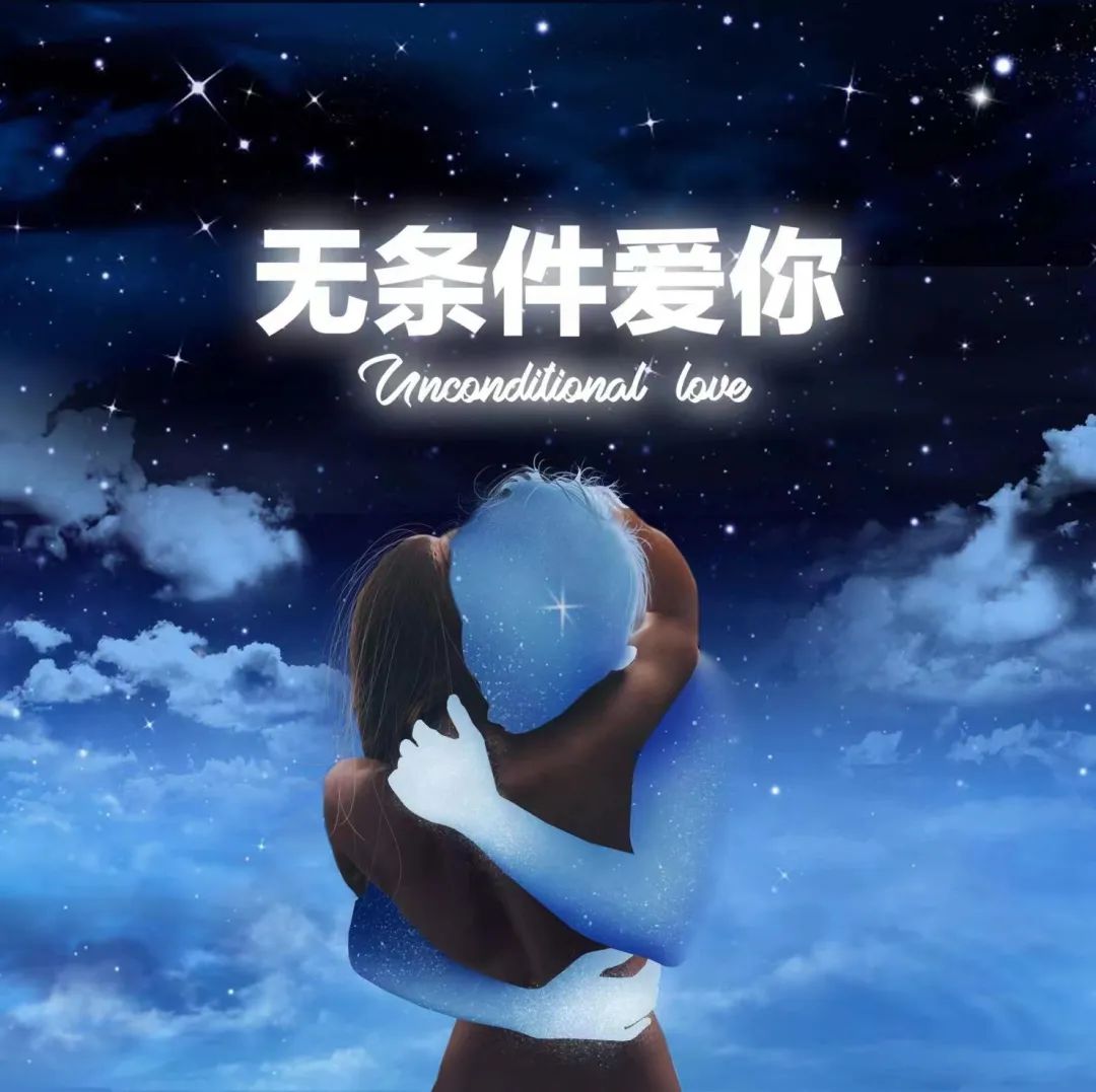 如何療愈自己的內(nèi)在小孩？