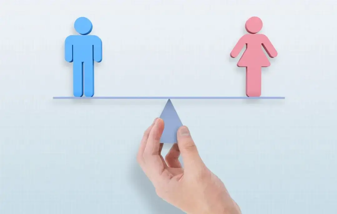男人和女人能做到完全平等嗎？