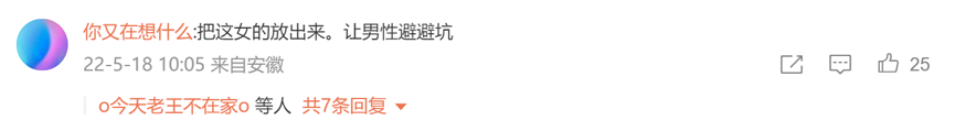 什么是垃圾收藏強(qiáng)迫癥/收藏垃圾怪癖？