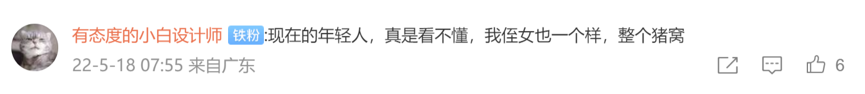 什么是垃圾收藏強(qiáng)迫癥/收藏垃圾怪癖？