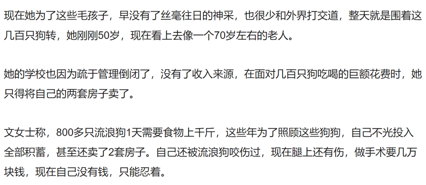 什么是垃圾收藏強(qiáng)迫癥/收藏垃圾怪癖？