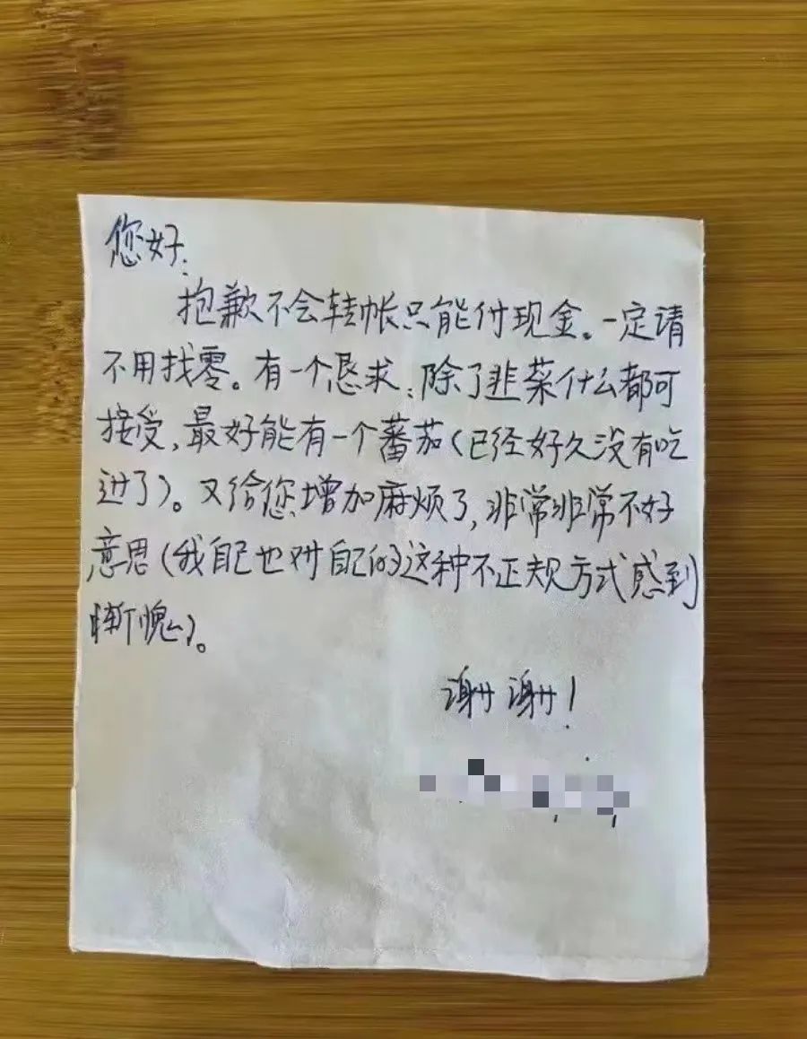 當科幻想象照進家庭倫理、書籍推薦《贍養(yǎng)上帝》