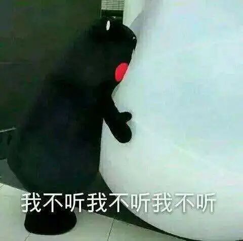 明明很親密卻難以互相理解、親密關(guān)系中的溝通問題