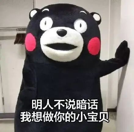 明明很親密卻難以互相理解、親密關系中的溝通問題