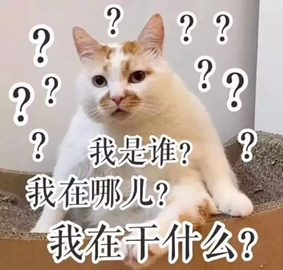 懷舊偏好：為什么過去的時(shí)光總是美好的？