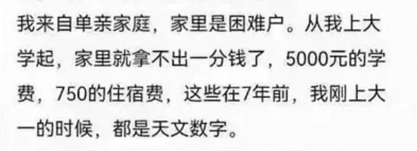 原生家庭不完美，才是人生真相