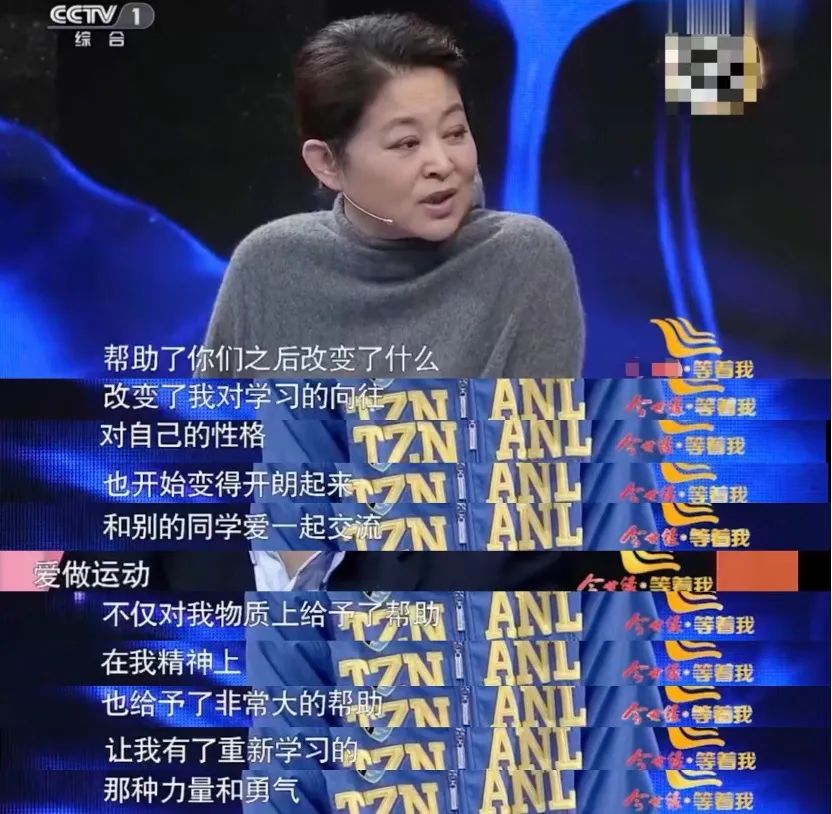 原生家庭不完美，才是人生真相