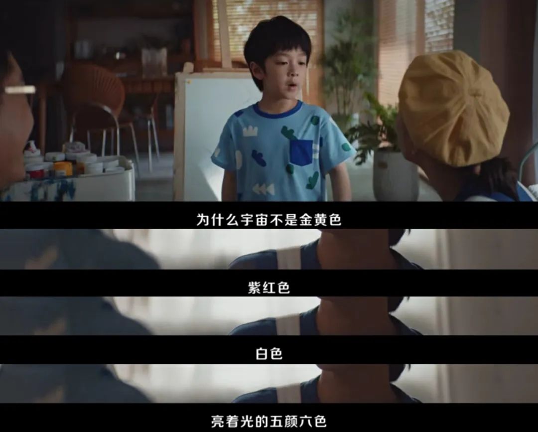 別要求孩子長(zhǎng)成你想要的樣子、不被限制的孩子才活的精彩
