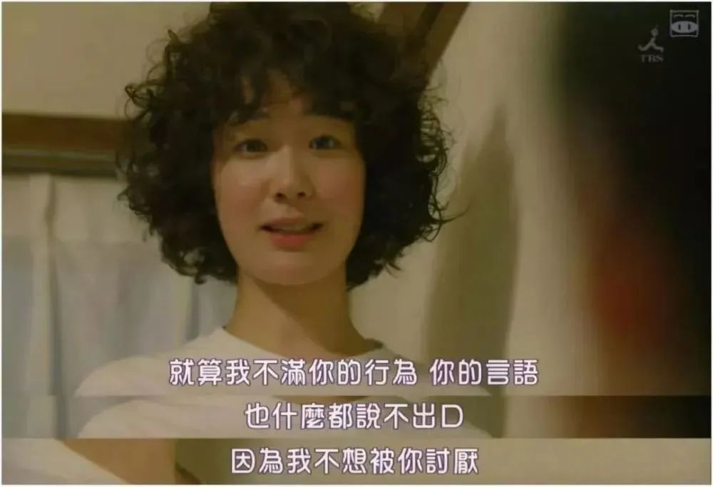 每個孩子的內(nèi)心都渴望被看見和被理解