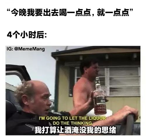 焦慮抑郁和飲食有關(guān)系嗎？