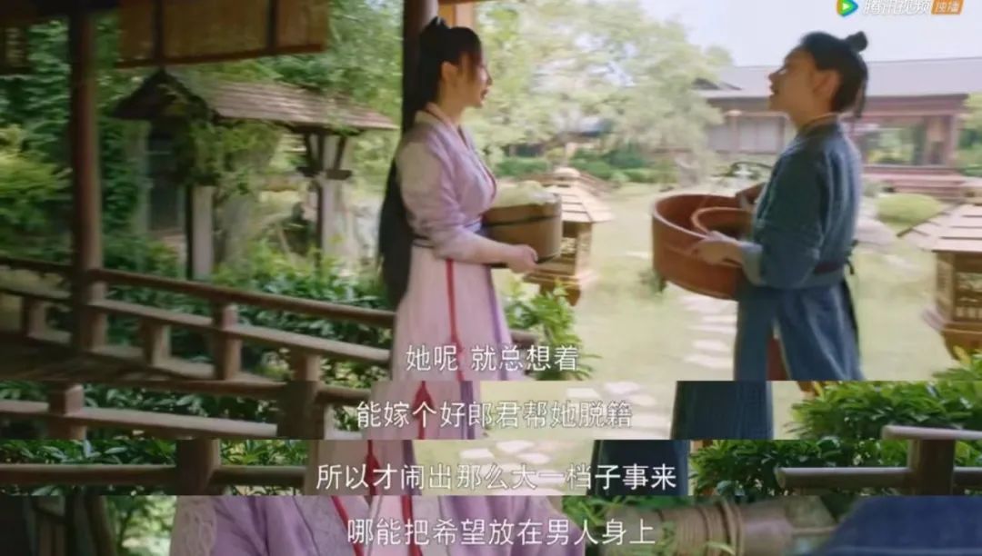為什么越好的女人越會(huì)碰到渣男？