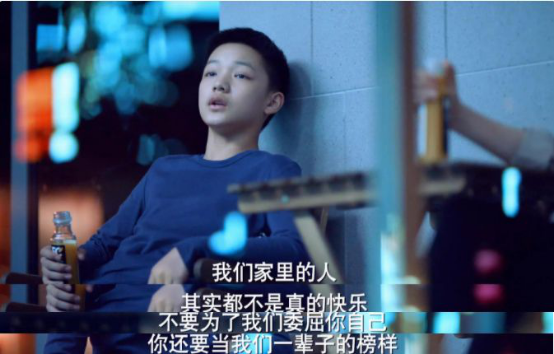 為了孩子隱忍的婚姻真的好嗎？