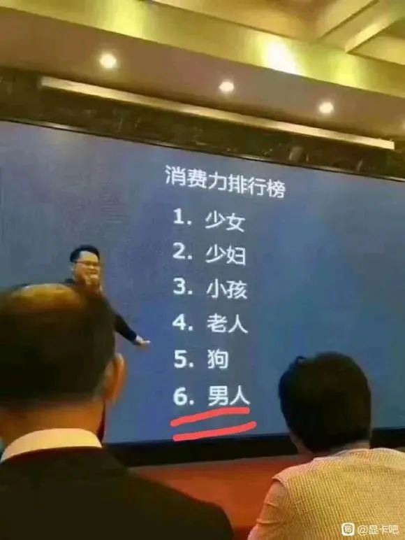 為什么父親節(jié)不被重視？