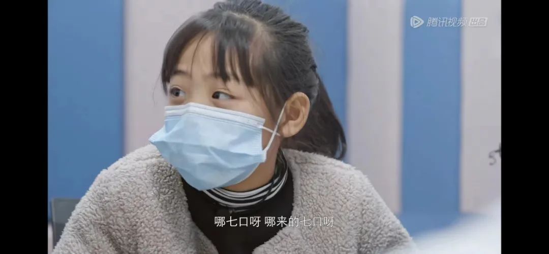 12歲女孩患重度抑郁、別讓孩子成為愛的代價