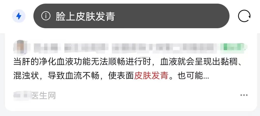 想退休的年輕人都在期待什么？