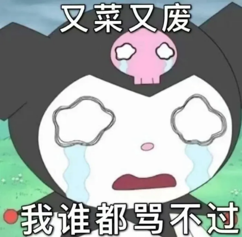 頭像和昵稱會(huì)影響他人對(duì)我們的態(tài)度嗎?