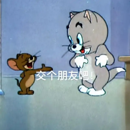 頭像和昵稱會(huì)影響他人對(duì)我們的態(tài)度嗎?