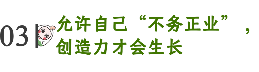 心理學(xué)好書(shū)推薦：原來(lái)每個(gè)人都說(shuō)自己壓力好大
