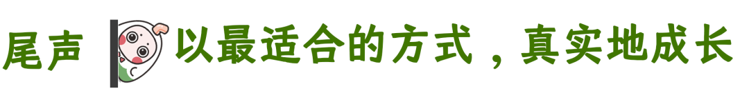 心理學(xué)好書(shū)推薦：原來(lái)每個(gè)人都說(shuō)自己壓力好大