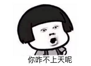 學(xué)心理學(xué)專業(yè)的人都在做什么工作？ 