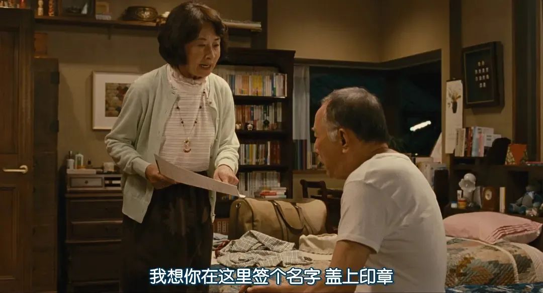 老年離異家庭中的親子關(guān)系